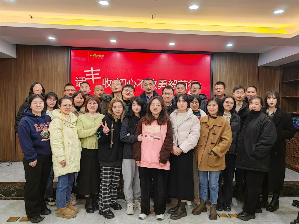 http://www.bioformswitzerland.cn/hsdt/215.html