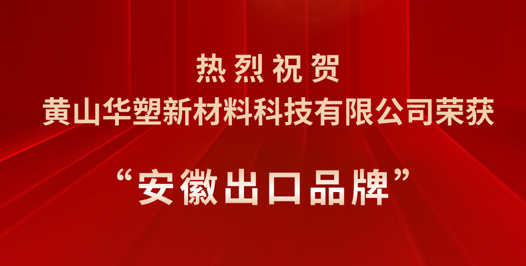 http://www.bioformswitzerland.cn/hsdt/225.html