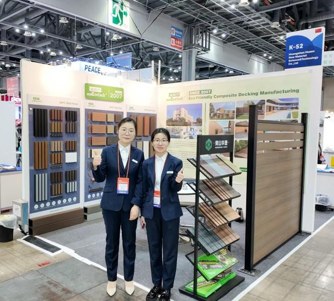 http://www.bioformswitzerland.cn/hsdt/228.html