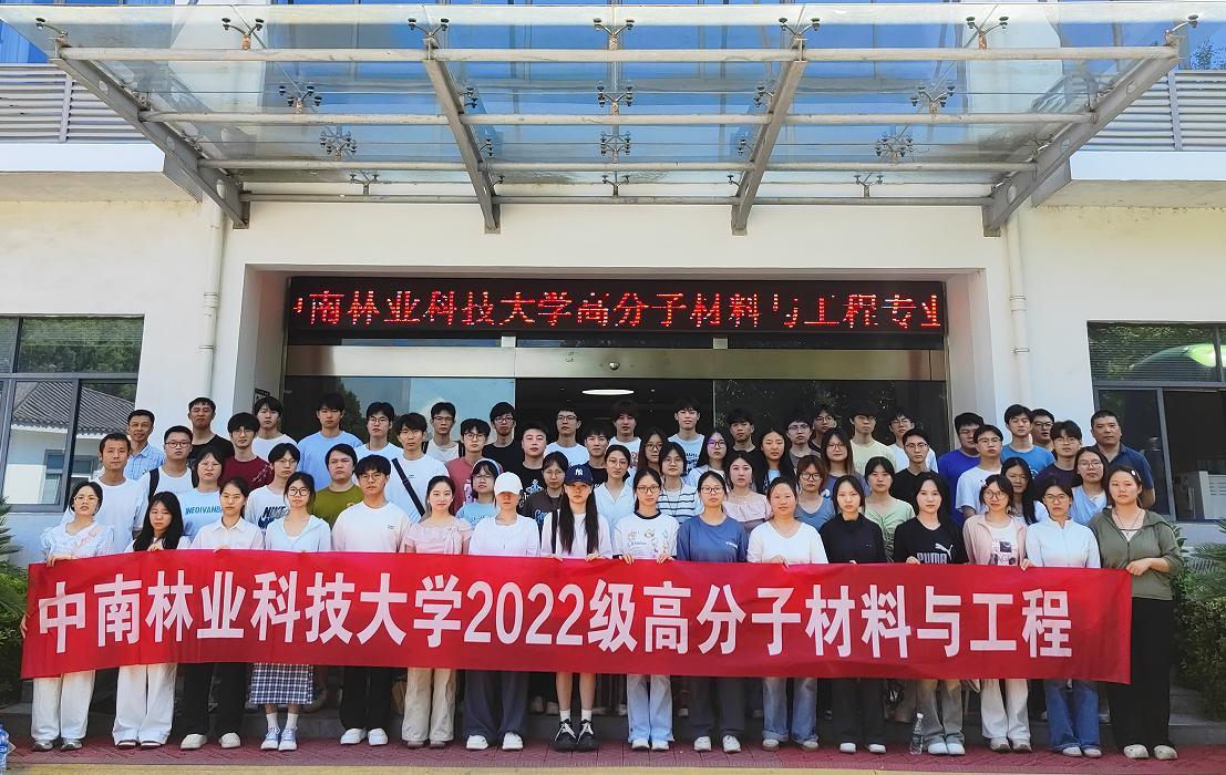 http://www.bioformswitzerland.cn/hsdt/238.html